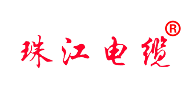 【珠江電纜解析】家裝電線(xiàn)為什么首選國(guó)標(biāo)電線(xiàn)？
